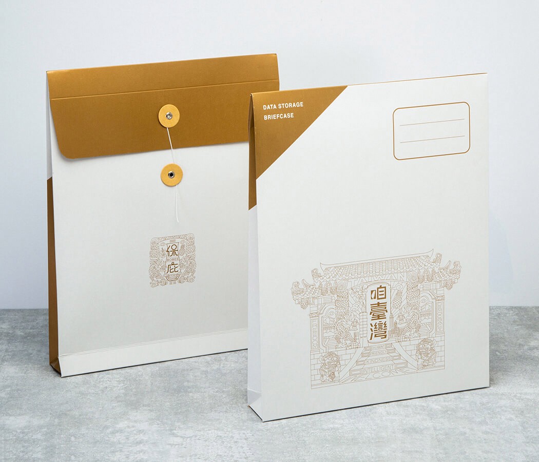 生活、辦公用品